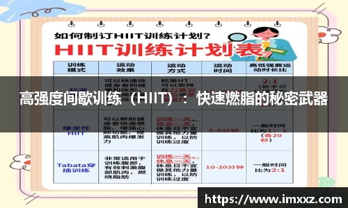 betway必威官方网站